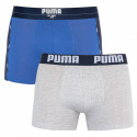2PACK pánske boxerky Puma viacfarebné (501006001 010)