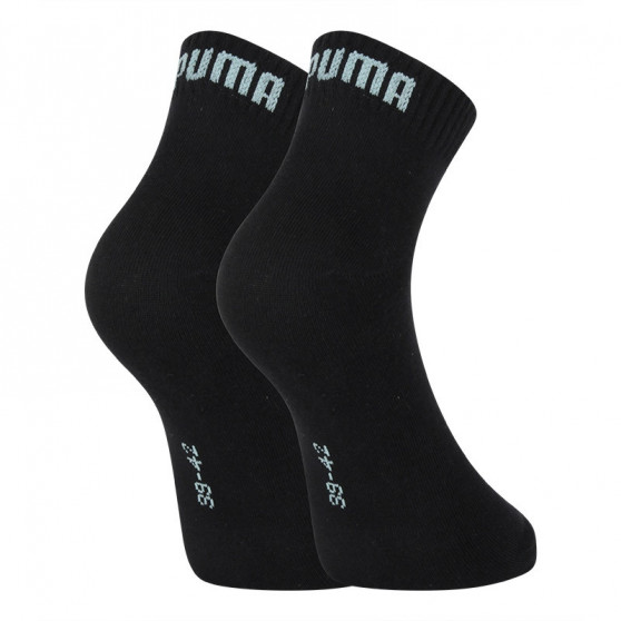 3PACK ponožky Puma viacfarebné (271080001 014)