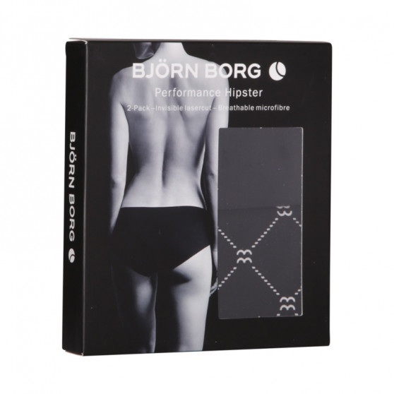 2PACK dámske nohavičky Bjorn Borg čierne (10000208-MP002)