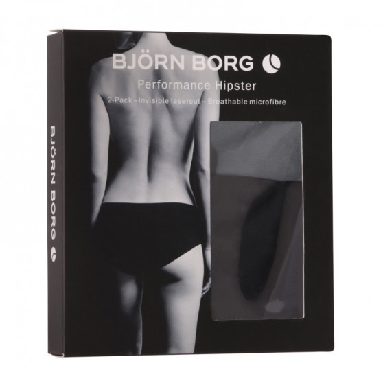 2PACK dámske nohavičky Bjorn Borg viacfarebné (10000826-MP001)