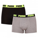 2PACK pánske boxerky Puma viacfarebné (521015001 044)