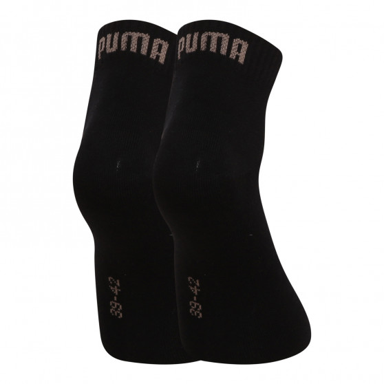 3PACK ponožky Puma viacfarebné (271080001 079)