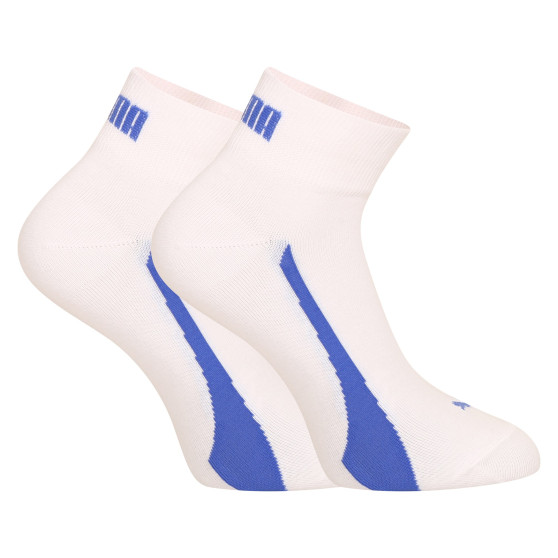 3PACK ponožky Puma viacfarebné (100000957 011)