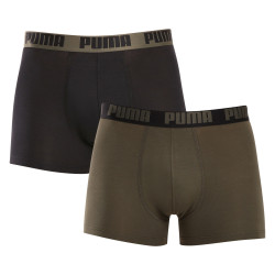2PACK pánske boxerky Puma viacfarebné (521015001 051)