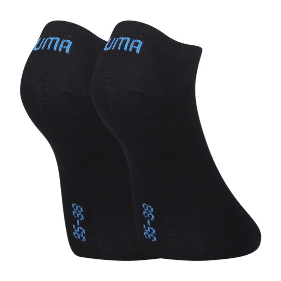 3PACK ponožky Puma viacfarebné (261080001 088)