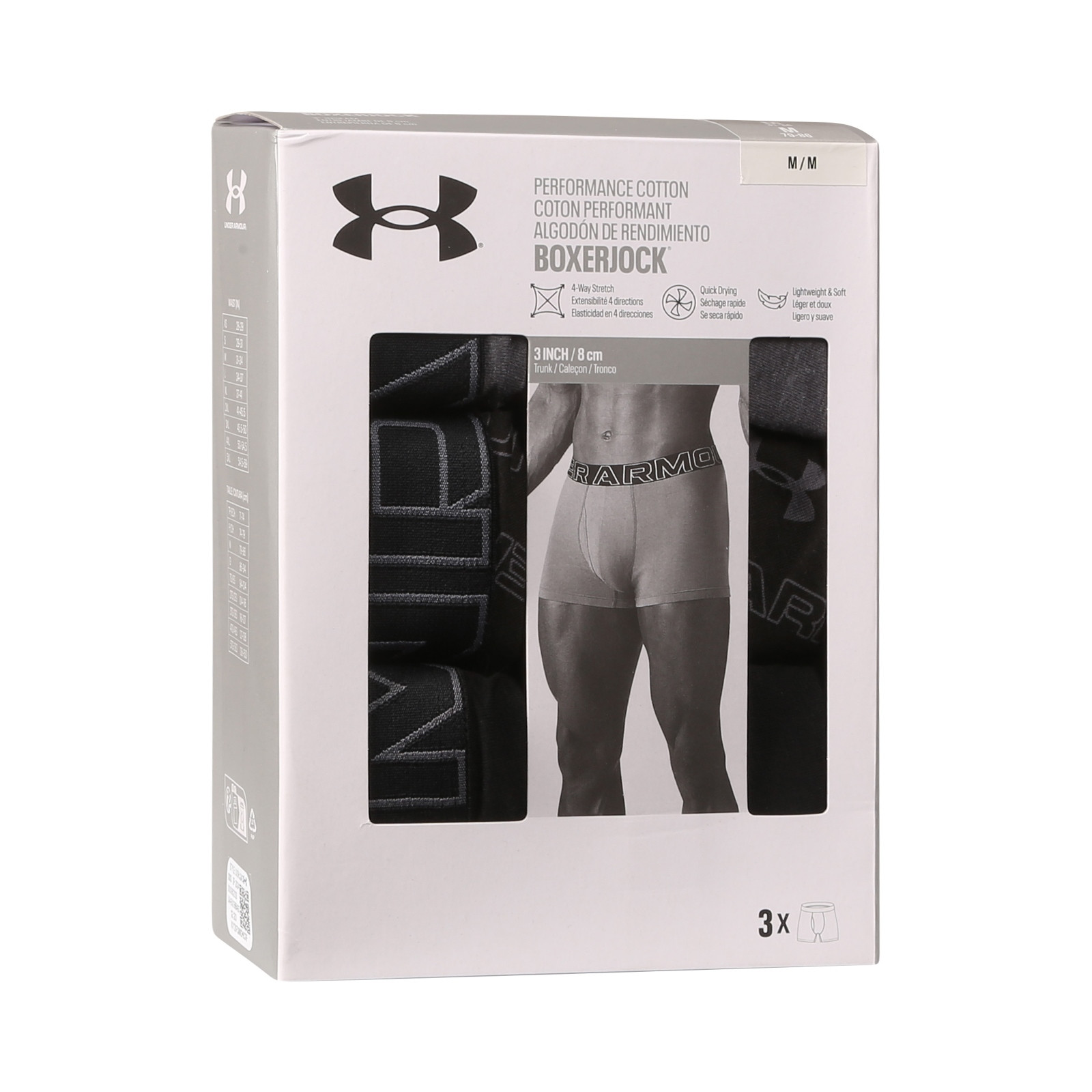 3PACK pánske boxerky Under Armour viacfarebné (1383892 001) XL, trenky.
Hľadáte kvalitné boxerky z funkčného materiálu?
 
Značku Under Armour nemusíme dlho predstavovať, ich kvalitné materiály sú skvelé.
Viac informácií o produkte sa dozviete nižšie.