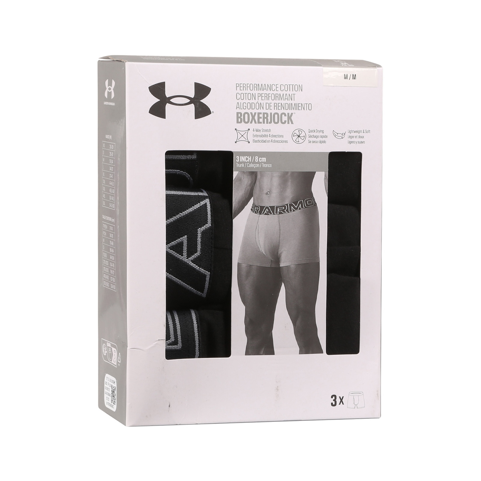 3PACK pánske boxerky Under Armour čierne (1383891 001) XL, trenky.
Hľadáte kvalitné boxerky z funkčného materiálu?
 
Značku Under Armour nemusíme dlho predstavovať, ich kvalitné materiály sú skvelé.
Viac informácií o produkte sa dozviete nižšie.